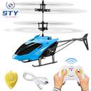 Avion de vol électrique