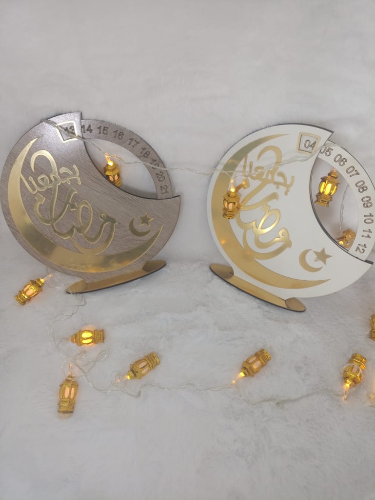 Décor du calendrier du Ramadan