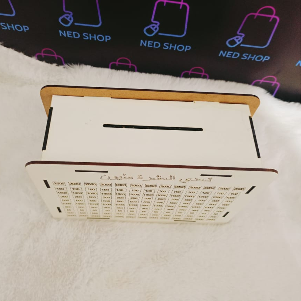 Tirelire défi pour 10 millions