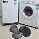 حامل الغسالة مضاد للاهتزاز