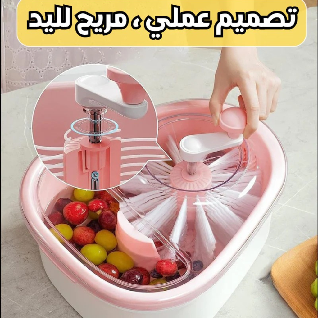 Appareil de nettoyage pour fruits et légumes