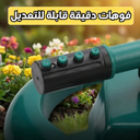 Arroseur Rotatif pour Jardins Rotation à 360°