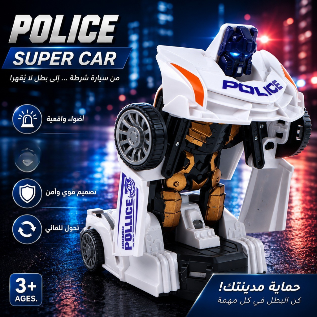 Voiture de Police Transformable en Robot 2-en-1