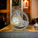 Décor du calendrier du Ramadan (copie)