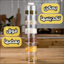 Un ensemble de 6 bouteilles d'épices de cuisine