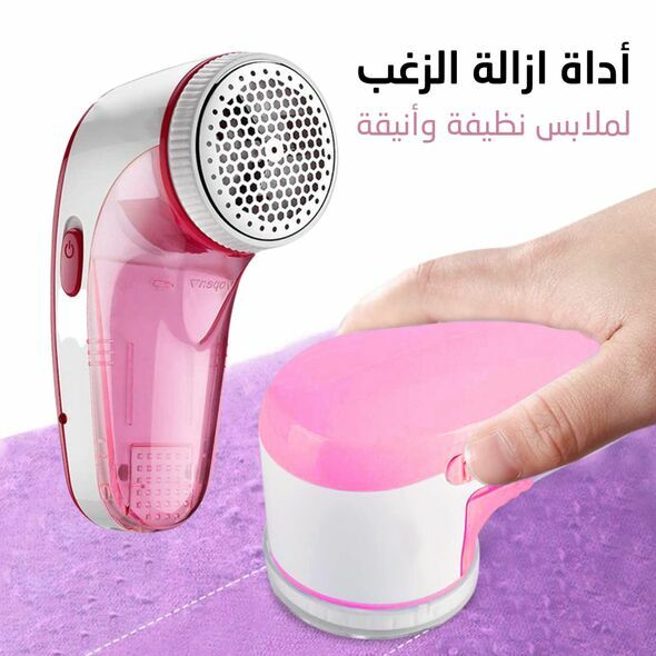 Mini Rasoir Electrique Pour Les Vêtements RECHARGEABLE (copie)